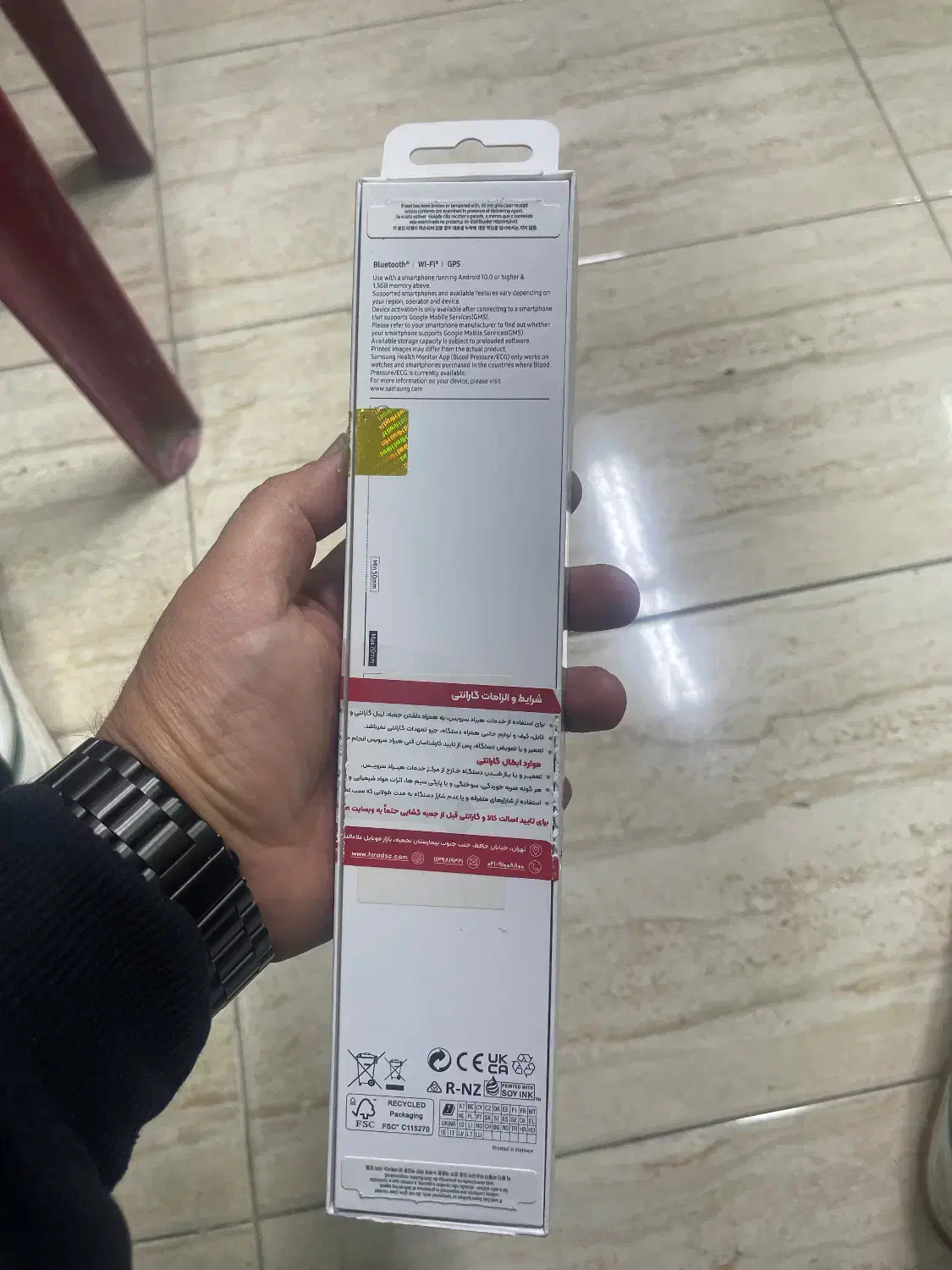 فروش سامسونگ واچ سری ۶|ساعت|آمل, |دیوار