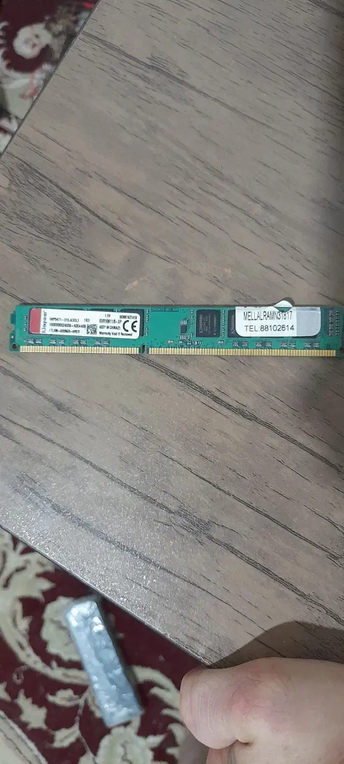 رم 8 گیگ کامپیوتر مدل کینگ استون dd3|رایانه رومیزی|سبزوار, غرب نیروگاه|دیوار