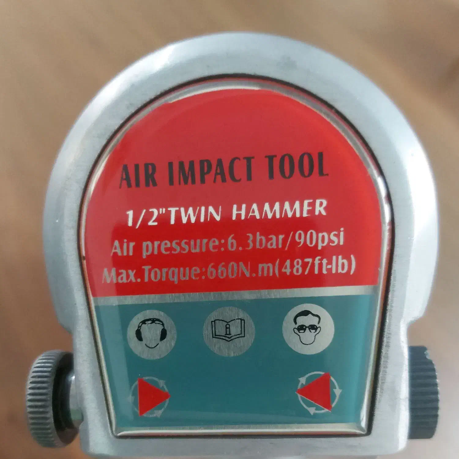 بوکس بادی جنیوس مدل 400500|ابزارآلات|آمل, |دیوار