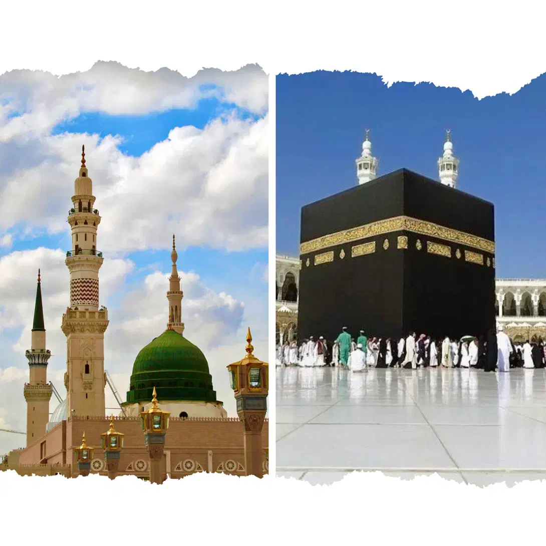 فروش فیش حج عمره ماه رمضان|تور و چارتر|نیک شهر, |دیوار