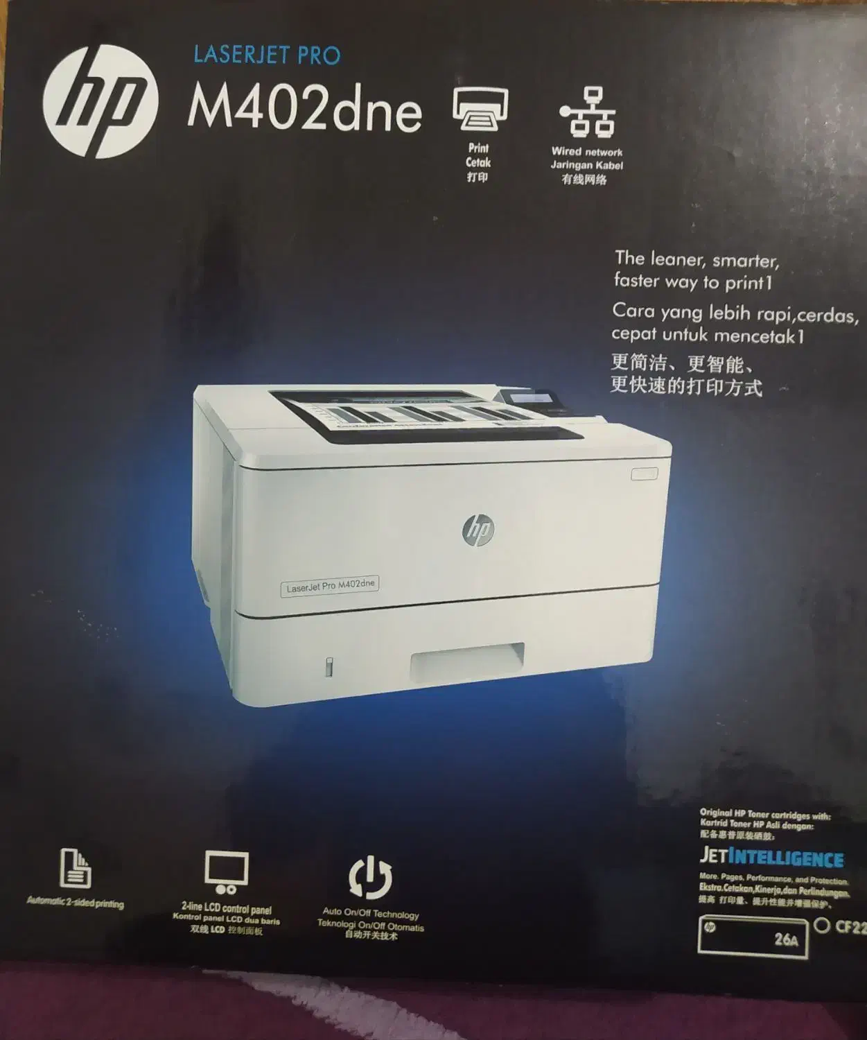 فروش پرینتر نو و پلمپ|پرینتر، اسکنر، کپی، فکس|سیسخت, |دیوار