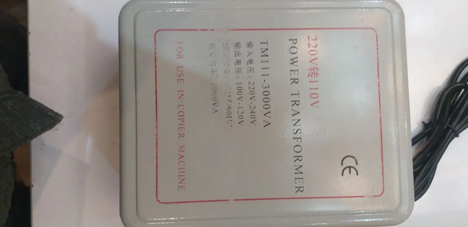 ترانس تبدیل ۱۱۰ به ۲۲۰ (۳۰۰۰ وات)|سایر لوازم برقی|رشت, چله خانه|دیوار