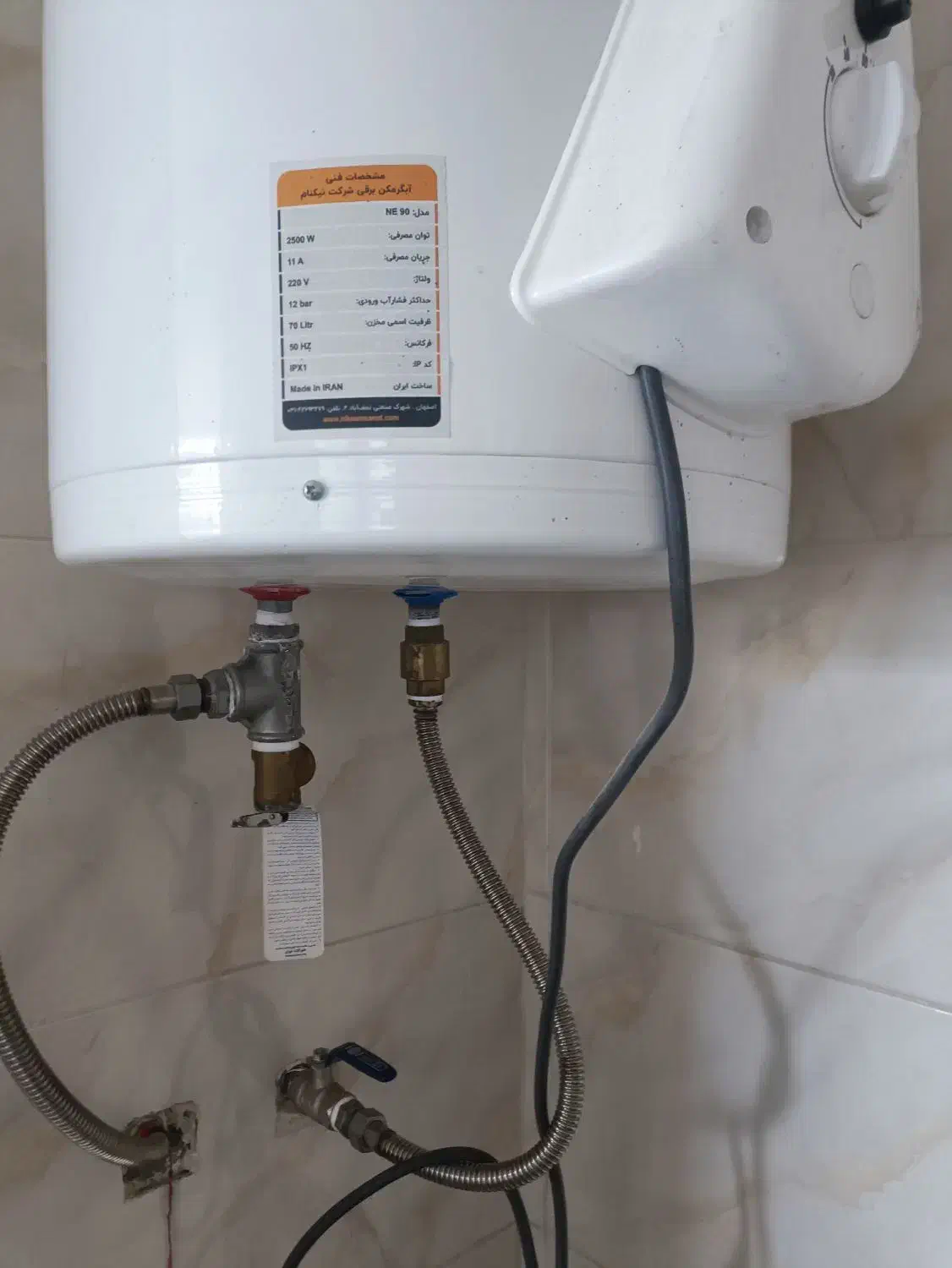 آبگرمکن برقی|آبگرمکن، پکیج، شوفاژ|نجفآباد, حومه نجف آباد|دیوار