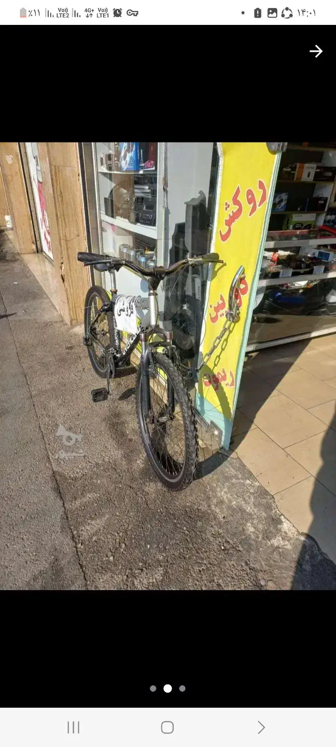 دوچرخه اورلورد لاستیک عقب نو ترمز عقب نو ترمز|دوچرخه، اسکیت، اسکوتر|تهران, هفده شهریور|دیوار
