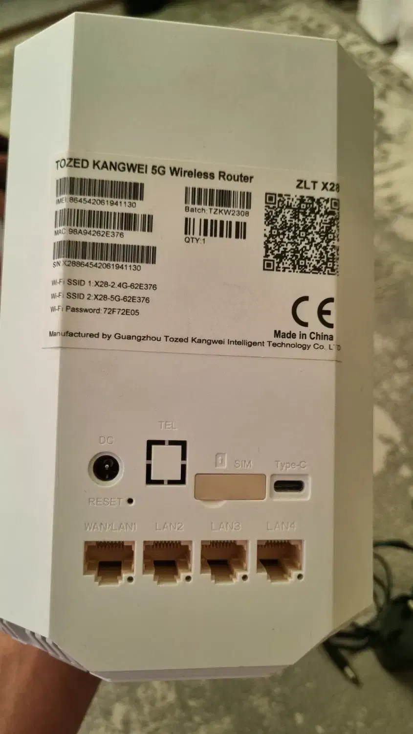 مودم 5G آنلاک شد فول ادمین|مودم و تجهیزات شبکه|ملارد, |دیوار