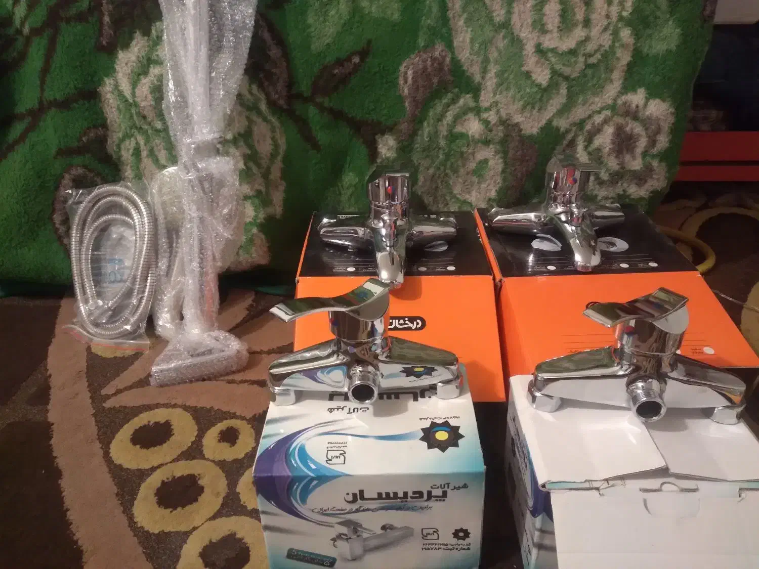 شیر الات|لوازم سرویس بهداشتی|شیراز, کوهستان|دیوار