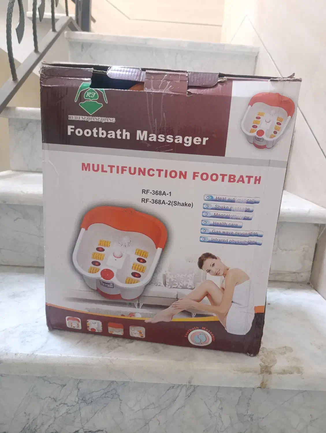 جکوزی پا|آرایشی، بهداشتی، درمانی|خرمدره, |دیوار