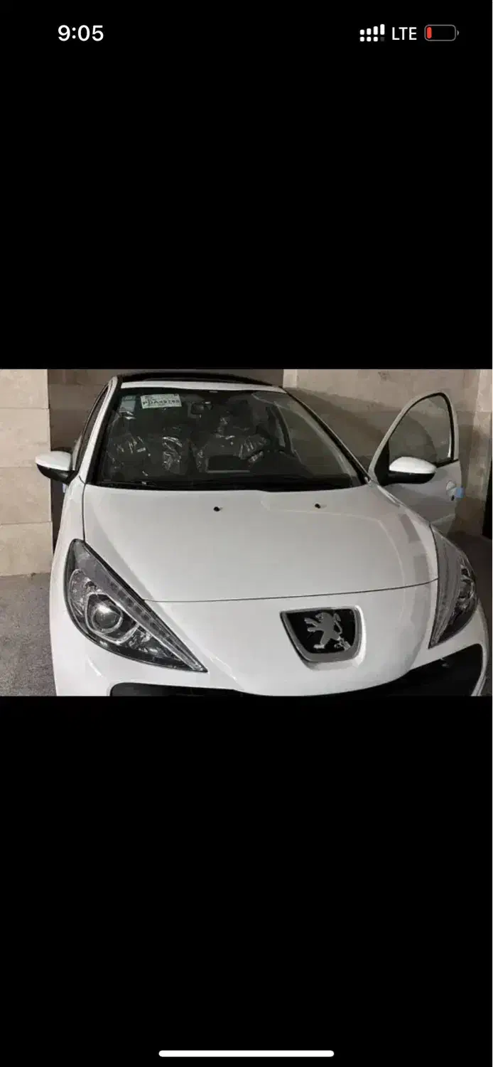 ۲۰۷ پانا|خودرو سواری و وانت|زنجان, |دیوار