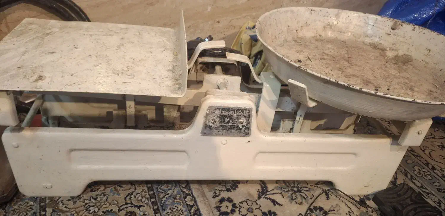 ترازو|ابزارآلات|بروجرد, |دیوار