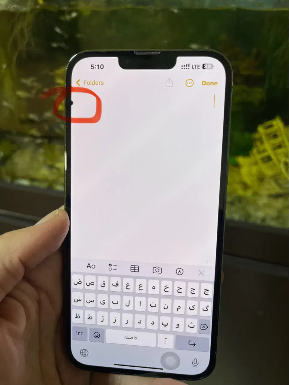ایفون ۱۳ پرومکس zaa پک اصلی معاوضه با s25 اولترا|موبایل|شیراز, رکن‌آباد|دیوار