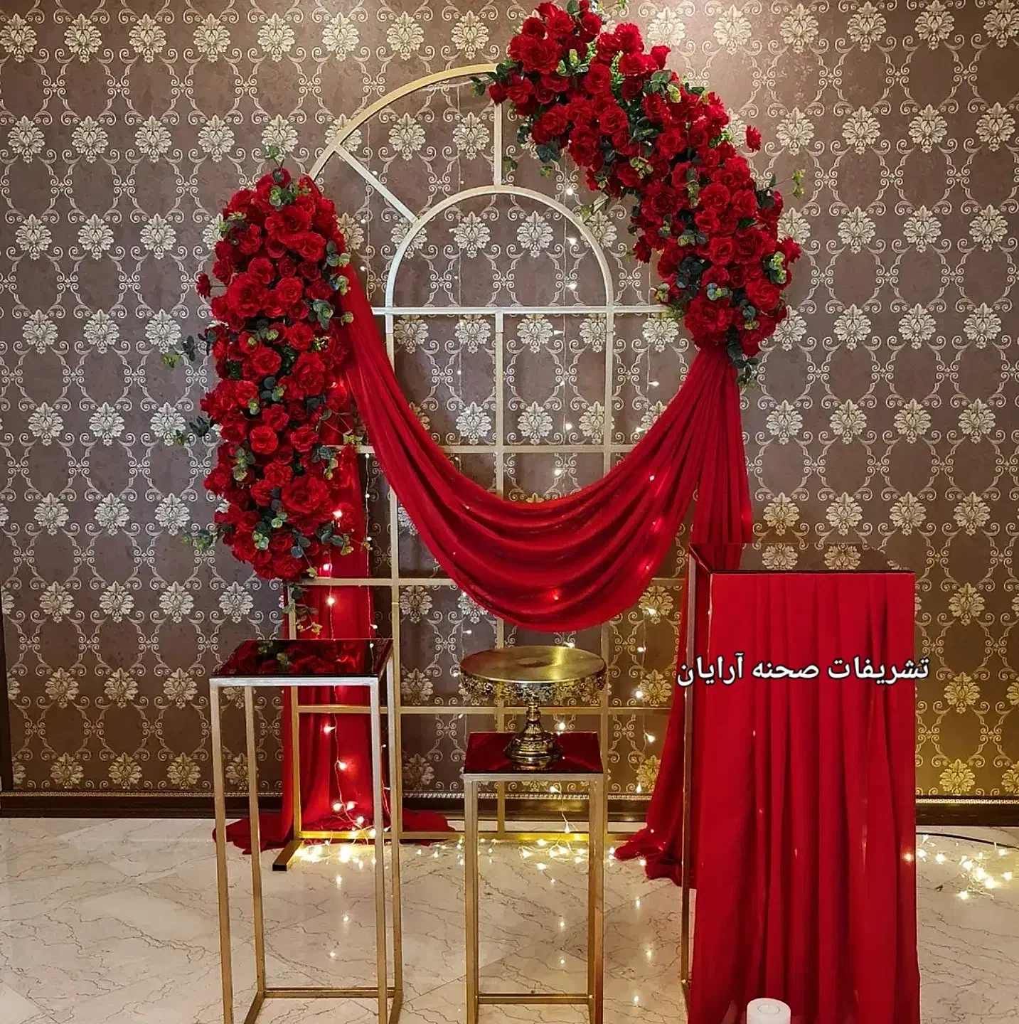 گل آرایی .کف استیج. تشریفات|خدمات پذیرایی، مراسم|اردبیل, |دیوار