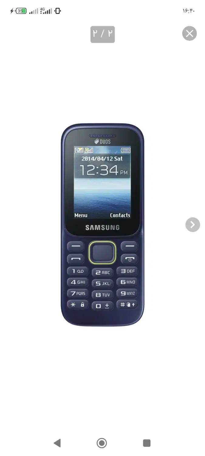 گوشی سامسونگ مدل m310 نو|موبایل|کرج, جهان‌شهر|دیوار