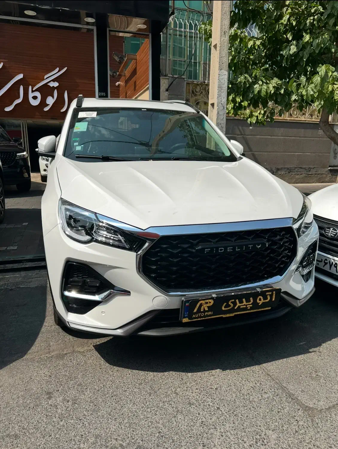 فیدلیتی الیت۵ نفره سفیدومشکی صفرخشک۱۴۰۴مدارک اماده|خودرو سواری و وانت|تهران, دریا|دیوار