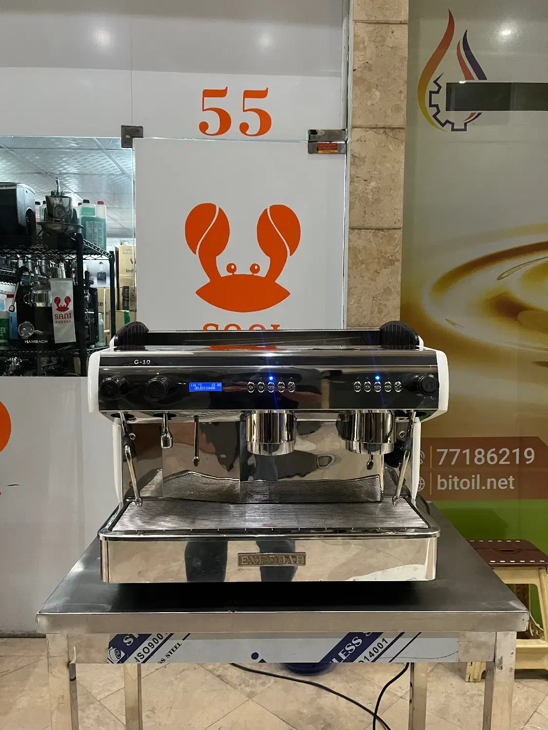 اکسپوبار G10 2015 اسپرسو اسپرسوساز|کافی‌شاپ و رستوران|تهران, بوستان سرخه حصار|دیوار