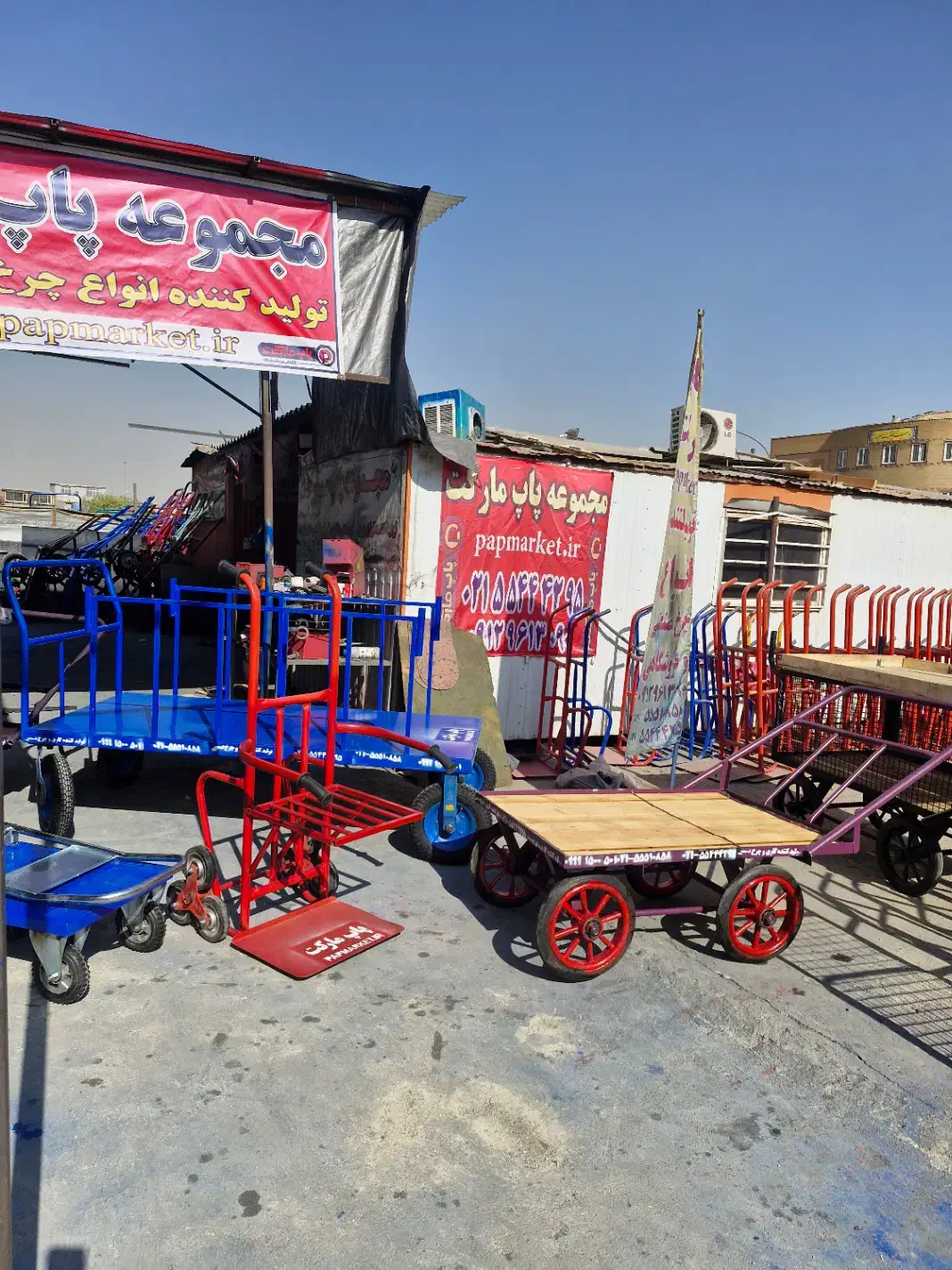 گاری چهار چرخ دستی حمل بار پله رو دو ۳(تولیدی پاپ)|ابزارآلات|تهران, خانی آباد نو جنوبی|دیوار