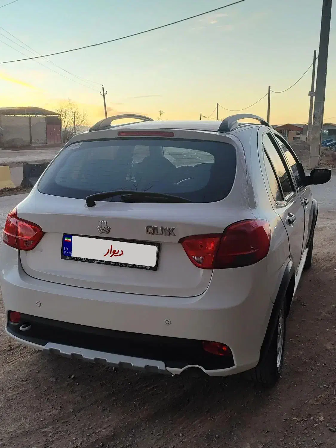 کوییک 1400 R|خودرو سواری و وانت|خمینی‌شهر, |دیوار