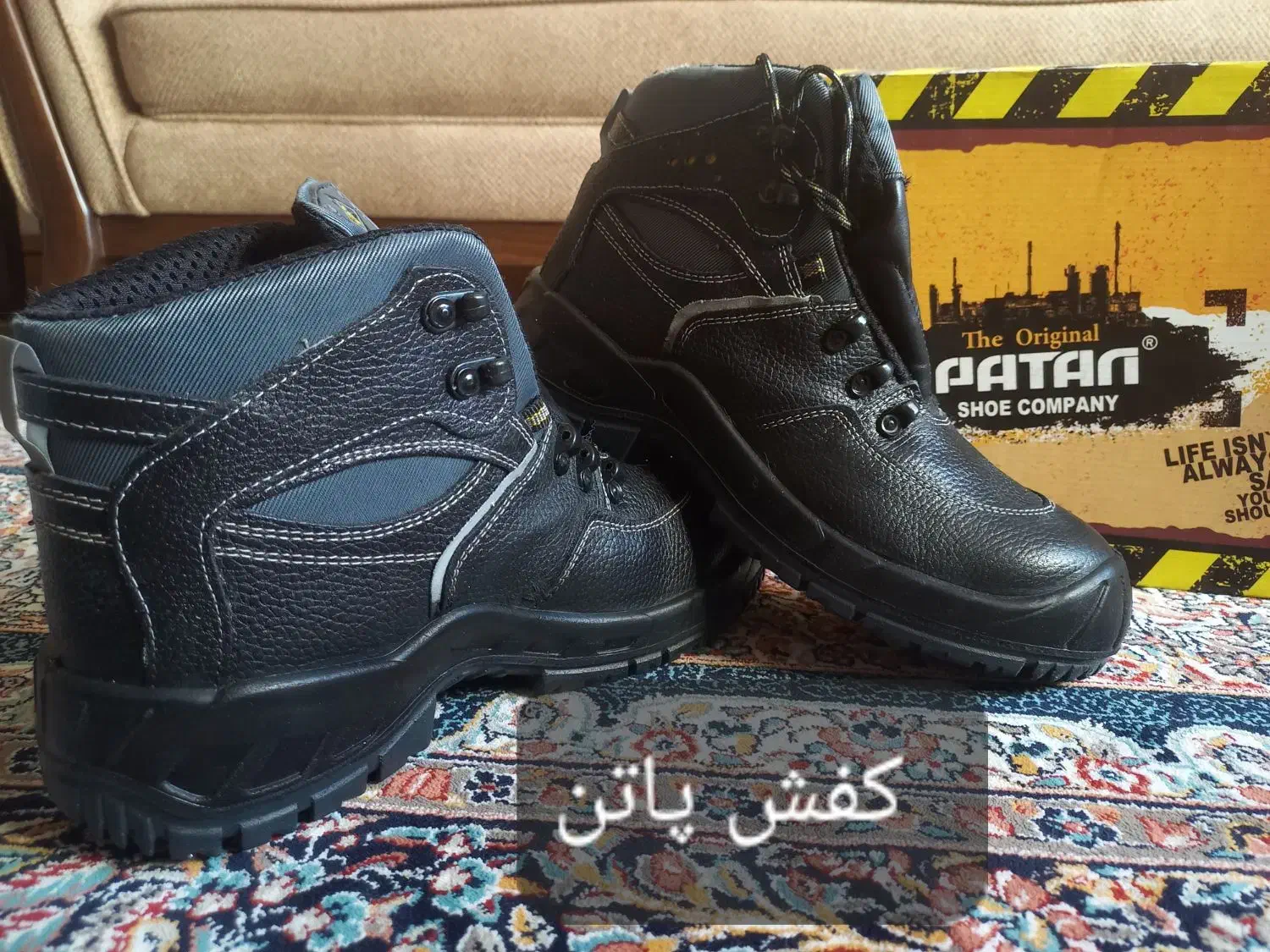 کفش ایمنی|کیف، کفش، کمربند|شیراز, ستارخان|دیوار