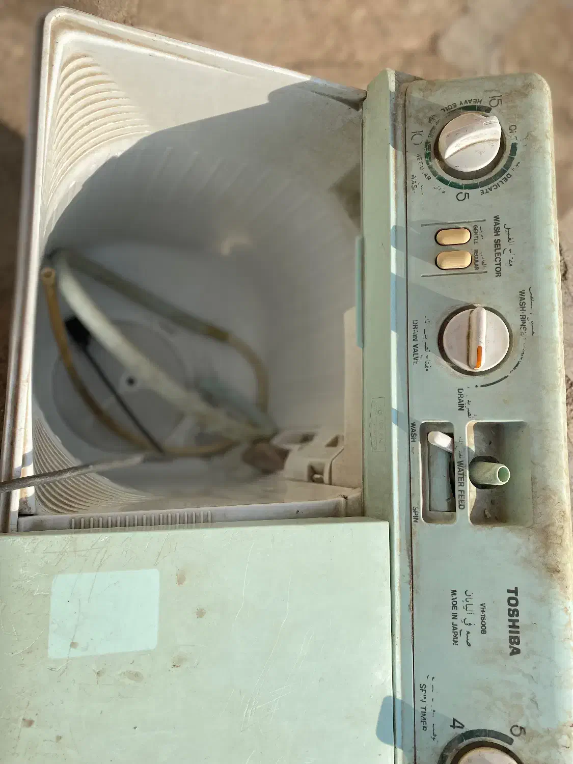 لباسشویی|ماشین لباسشویی و خشک‌کن لباس|باوی, |دیوار