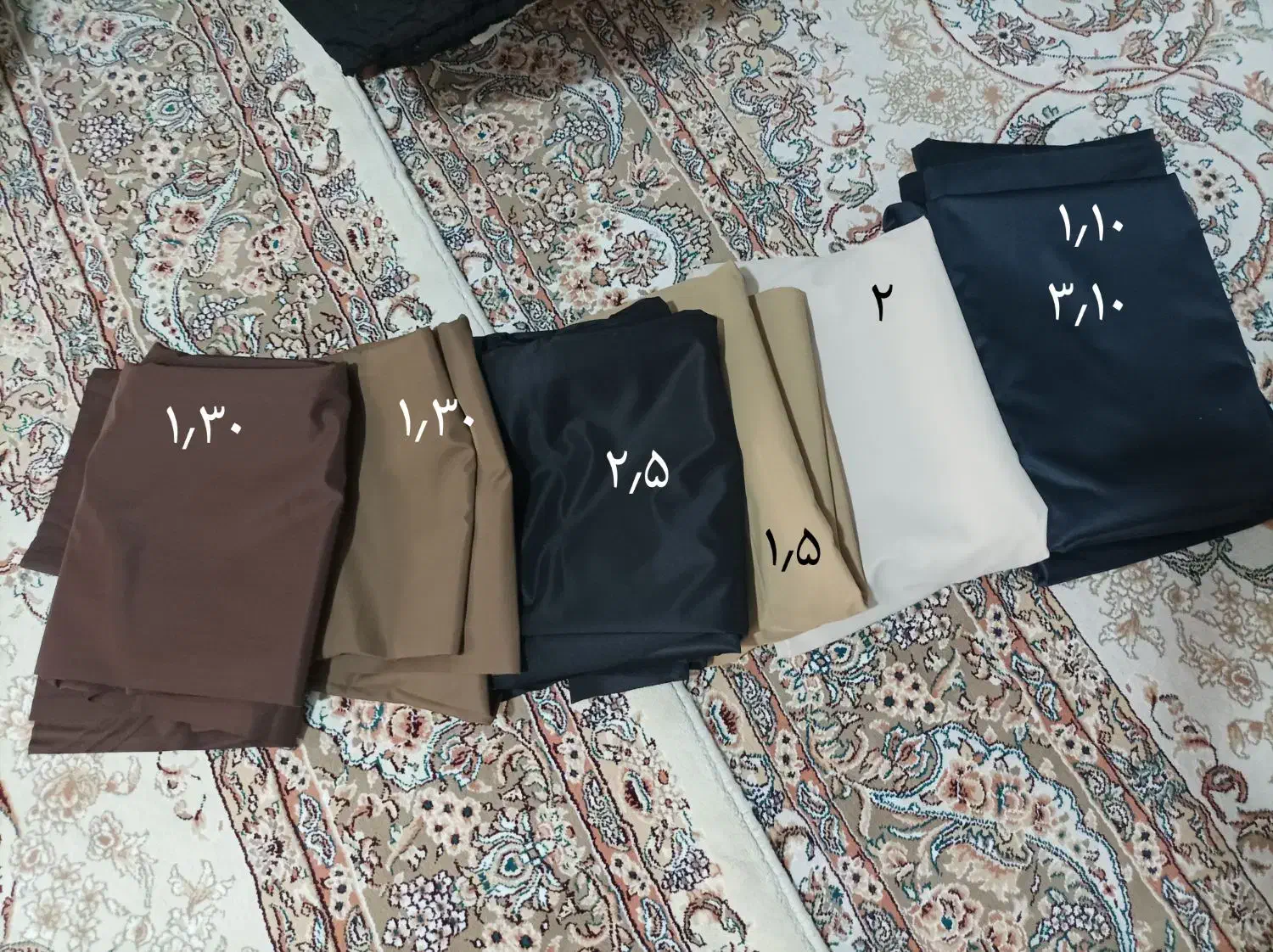 پارچه فوتر خامه دوزی سانتانا چرم|لباس|تهران, خواجه نظام الملک|دیوار