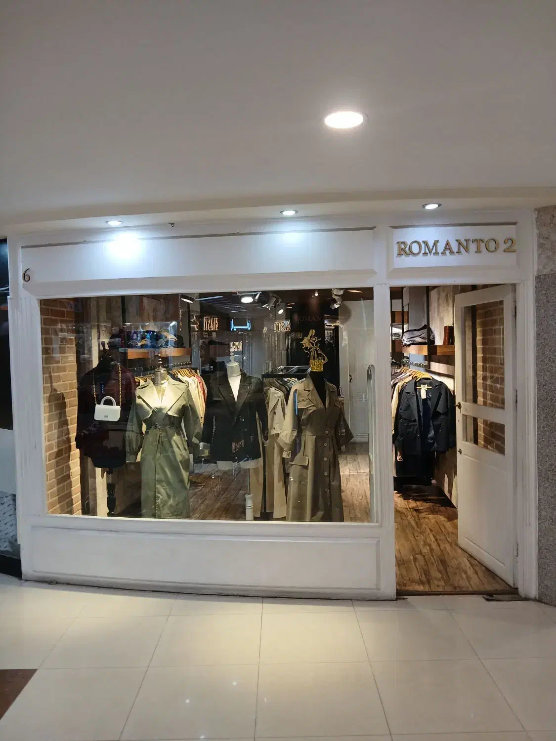 واگذاری بهترین بوتیک زنونه یزد|فروش مغازه و غرفه|یزد, |دیوار