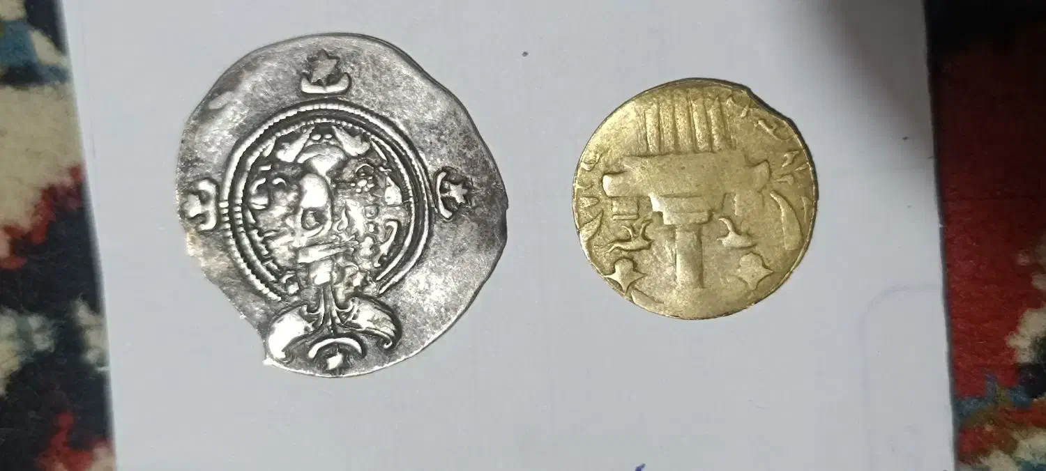 باسلام احترام . فروشی قیمت دقیق ندارم|کلکسیون سکه، تمبر، اسکناس|یزد, |دیوار