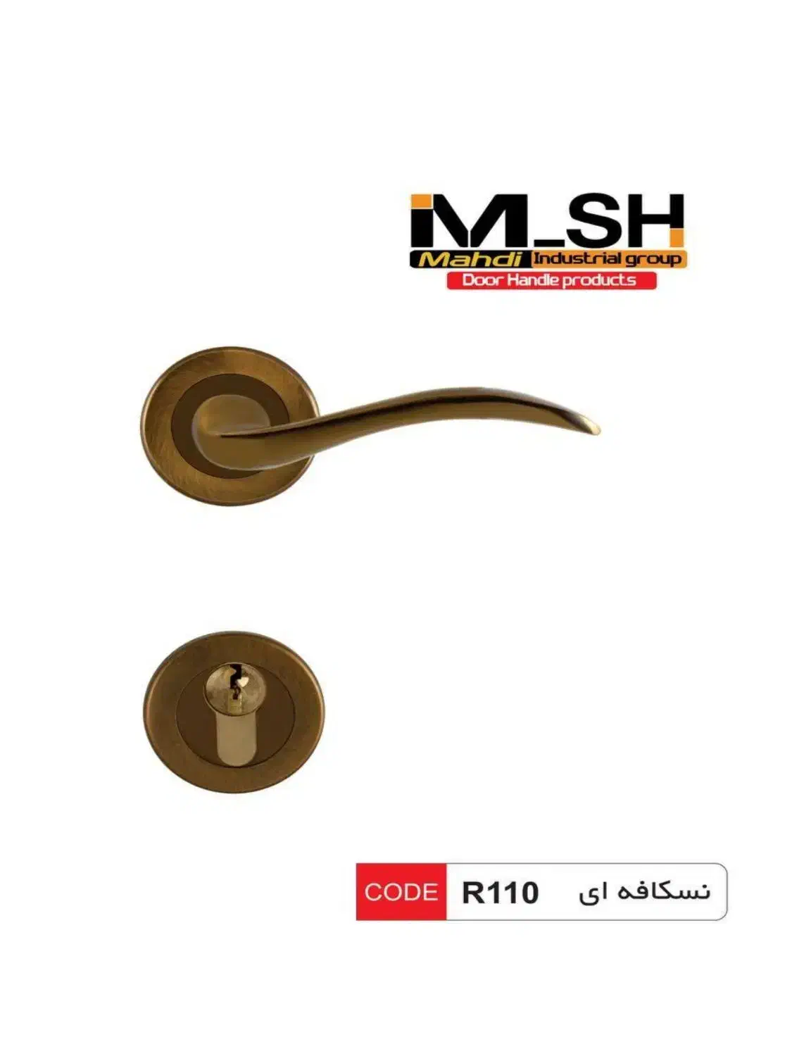 دستیگره درب اتاقی fara470|مصالح و تجهیزات ساختمان|قم, باغ شریفی|دیوار