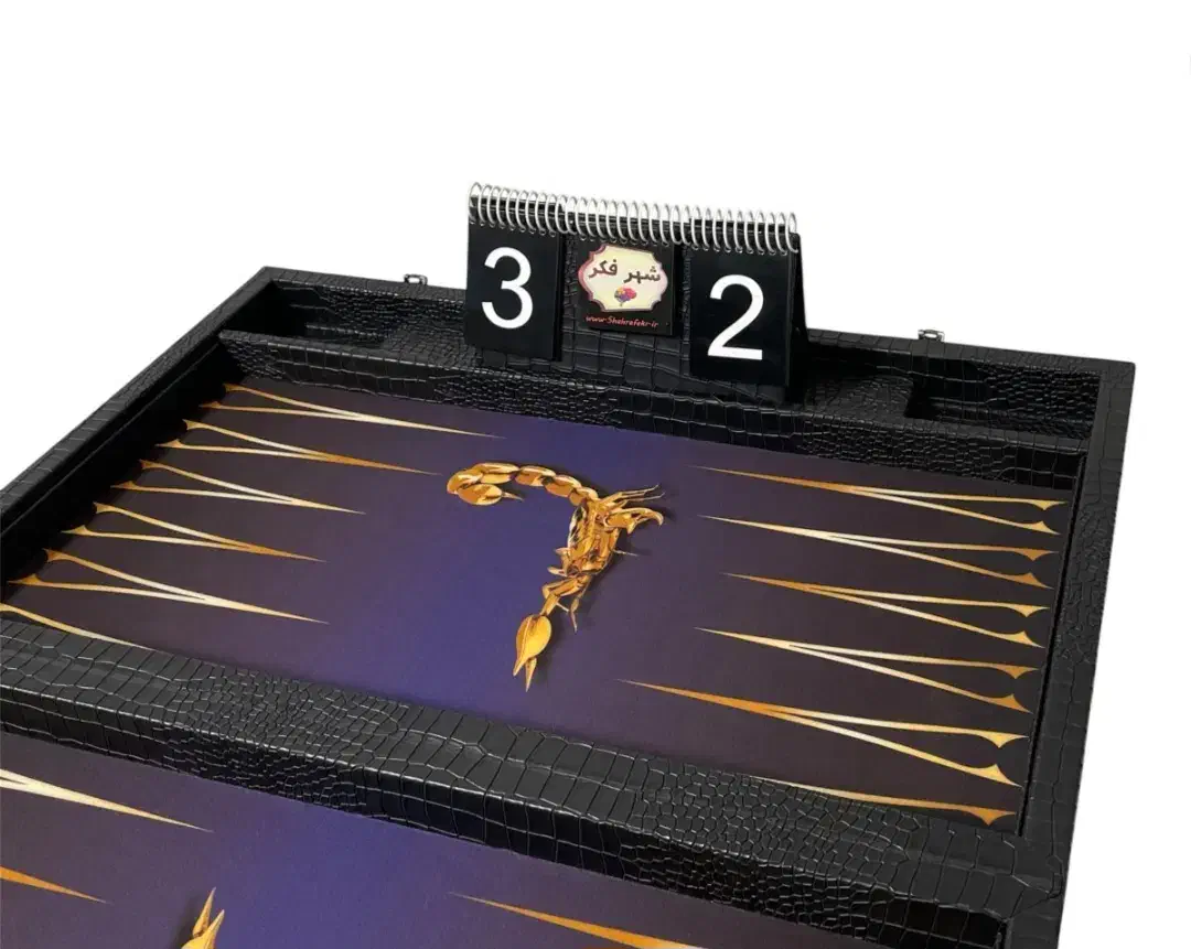 تخته نرد مدرن|کلکسیون و سرگرمی|بندر انزلی, مصلی|دیوار