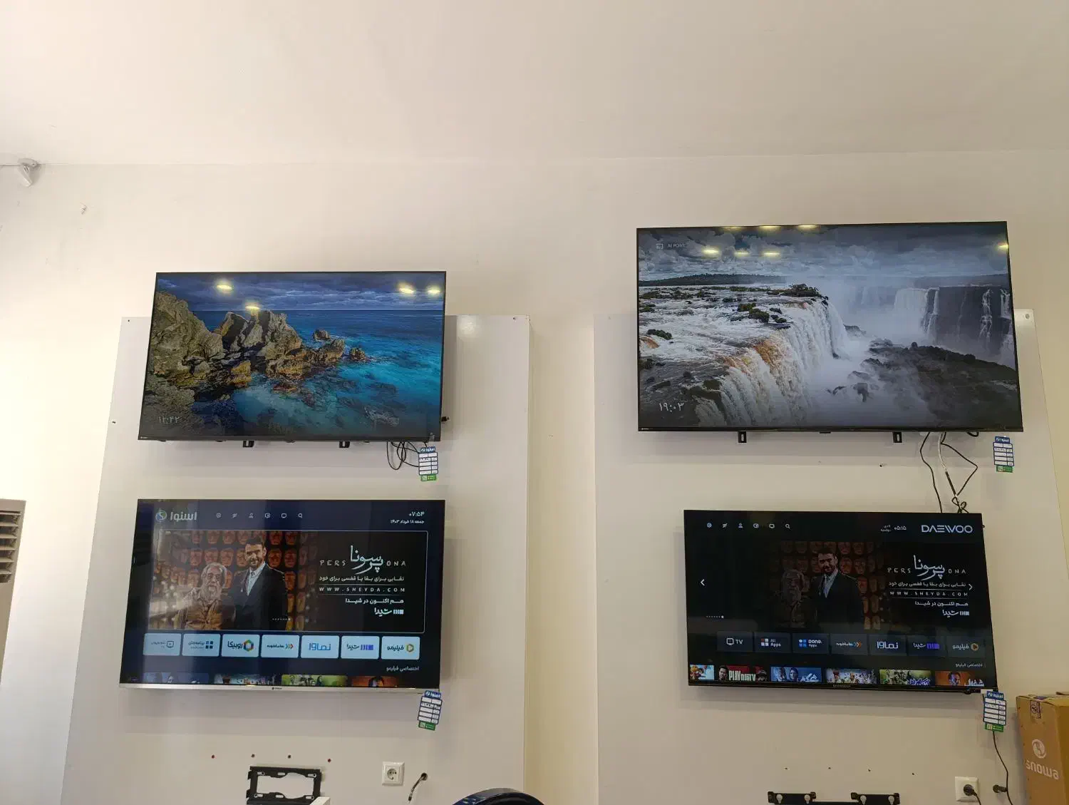 تلویزیون اسنوا اقساط بلند مدت بدون کارمزد|تلویزیون و پروژکتور|لردگان, |دیوار