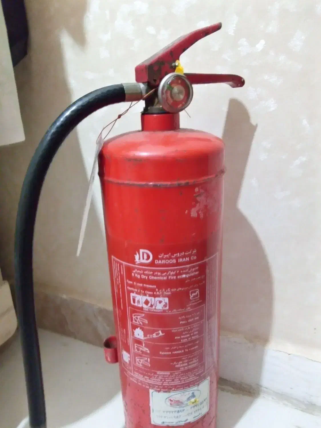 کپسول اتشنشانی 6کیلویی|ابزارآلات|رشت, کوی مهر|دیوار