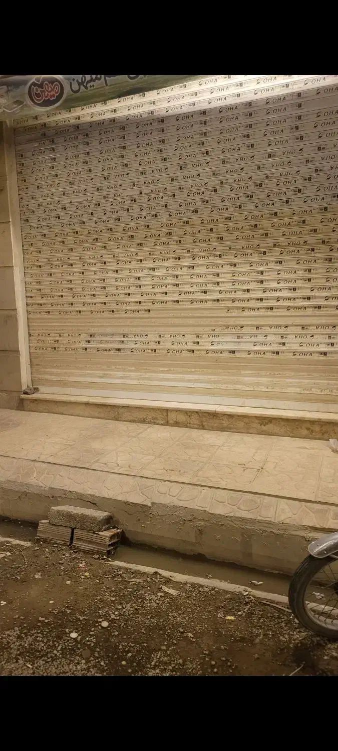 مغازه ۲۸ متری فروشی|فروش مغازه و غرفه|کهریزک, |دیوار