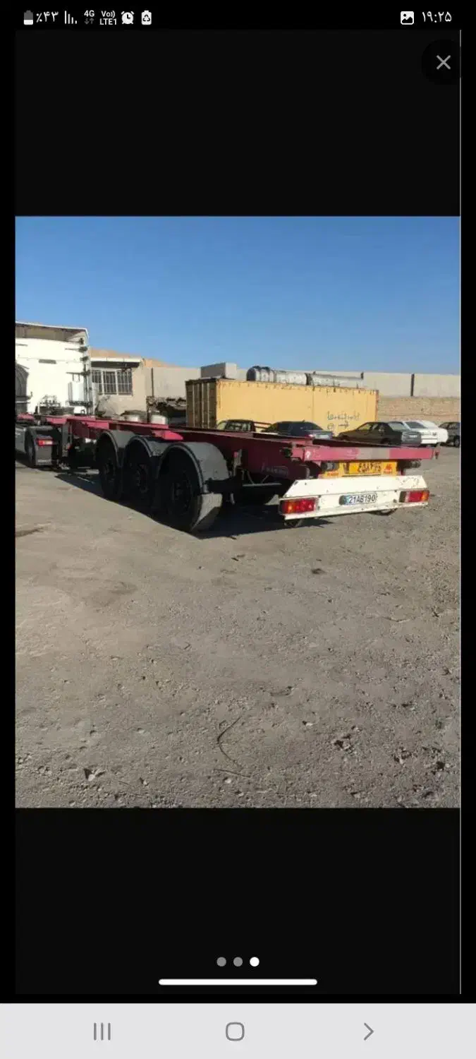 تیغه کشنده کامیون ماموت ۳ محور|خودرو سنگین|خدا آفرین, |دیوار