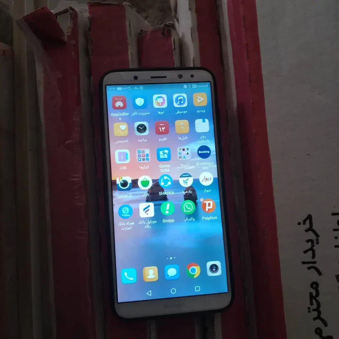 گوشی میت 10|موبایل|رباط‌کریم, رباط‌کریم|دیوار