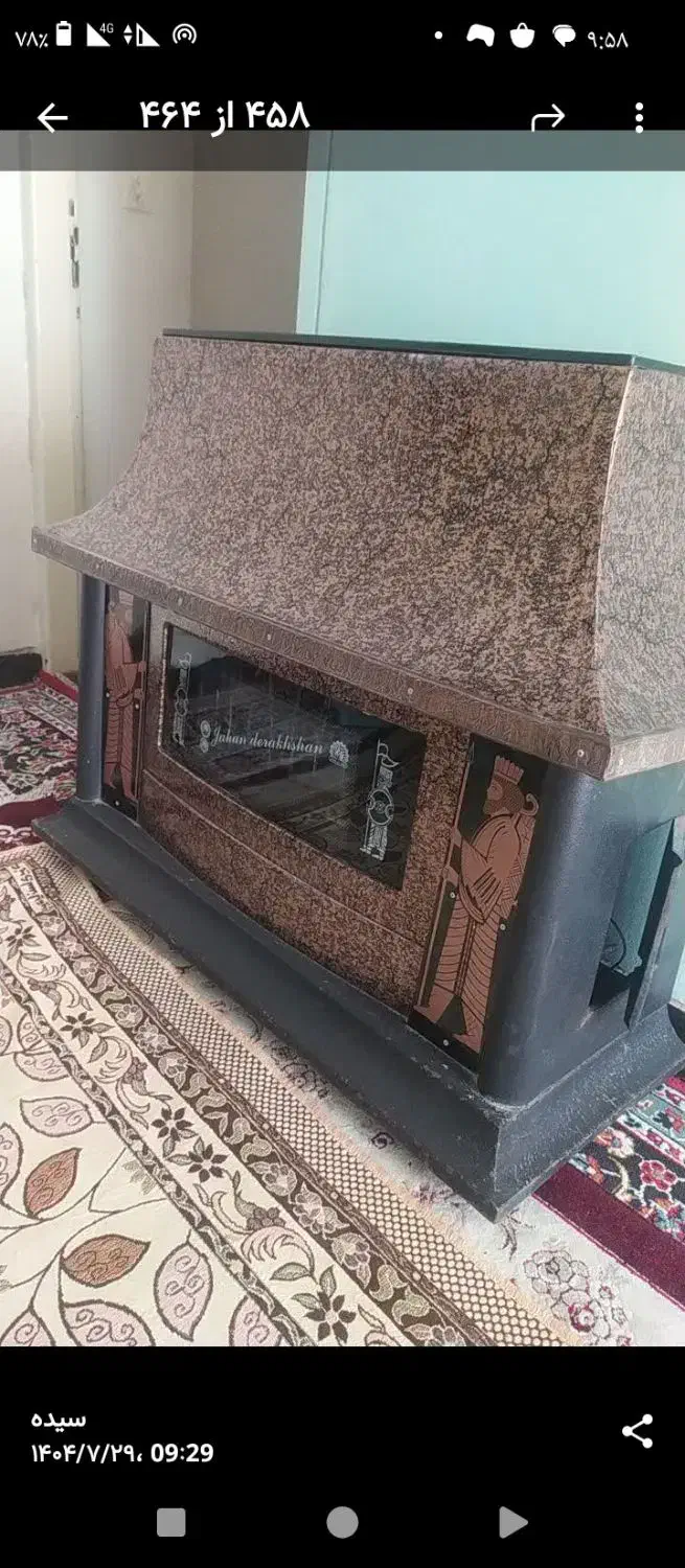 گرما در سرما با بخاری|بخاری، هیتر، شومینه|شاهینشهر, کوی مهدیه|دیوار