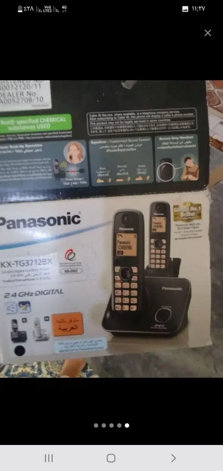 تلفن پاناسونیک دوقلو اصلی مالزی|تلفن رومیزی|خمینی‌شهر, |دیوار
