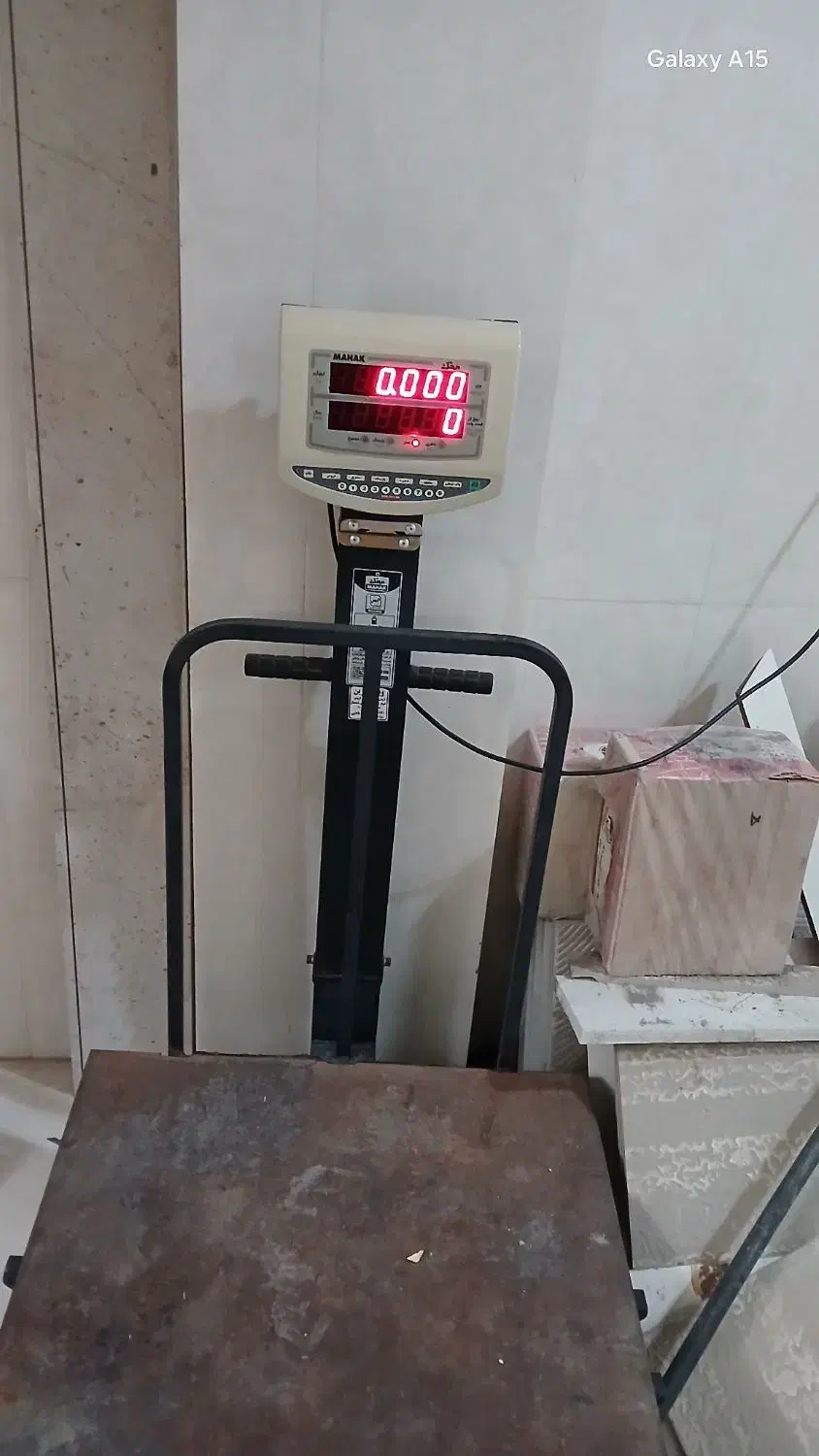 باسکول محک ۵۰۰کیلو|ابزارآلات|لنجان, |دیوار