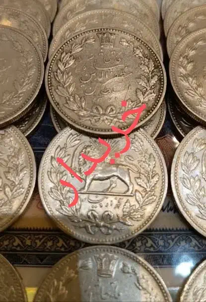سکه نقره سکه یادبودی|کلکسیون سکه، تمبر، اسکناس|اهواز, امانیه|دیوار
