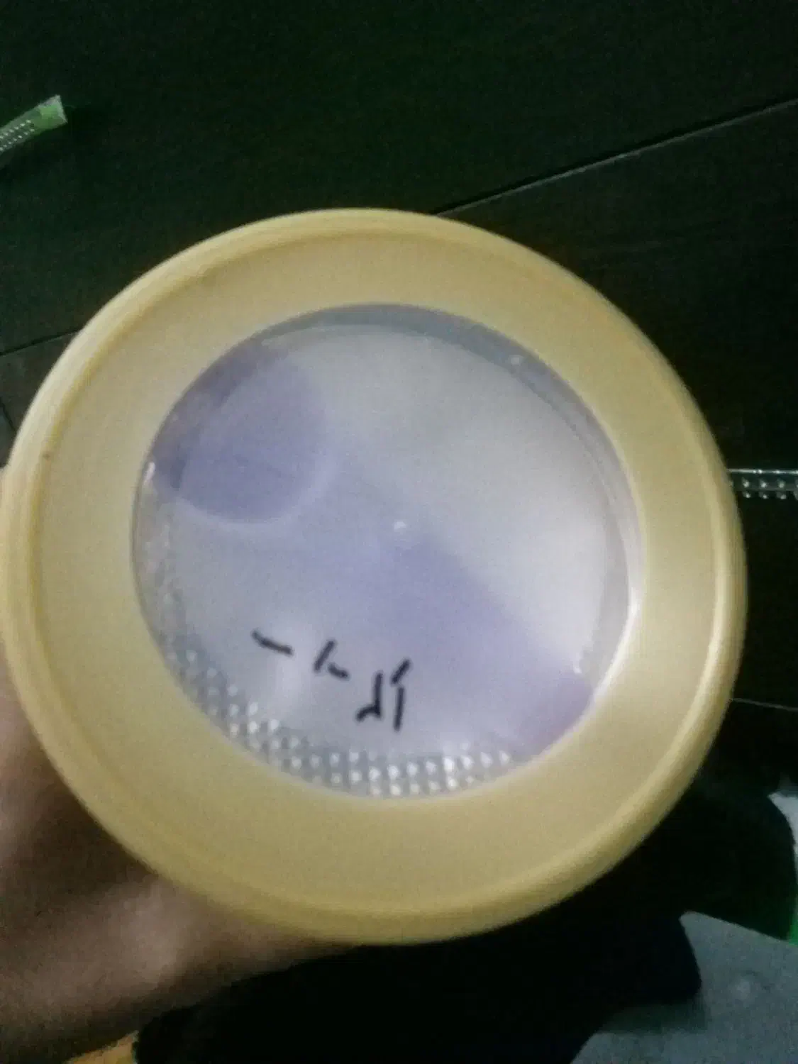 تعدادی قوطی شیرخشک نان پرو|ظروف نگهدارنده، پلاستیکی، یکبارمصرف|پیشوا, |دیوار