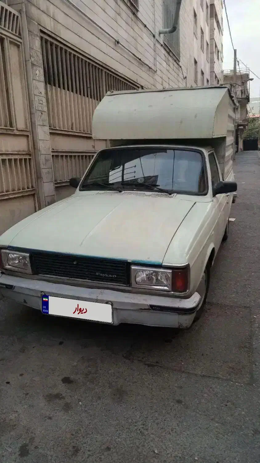 پیکان وانت 89 دوگانه شرکتی سرحال|خودرو سواری و وانت|پرند, فاز ۶|دیوار