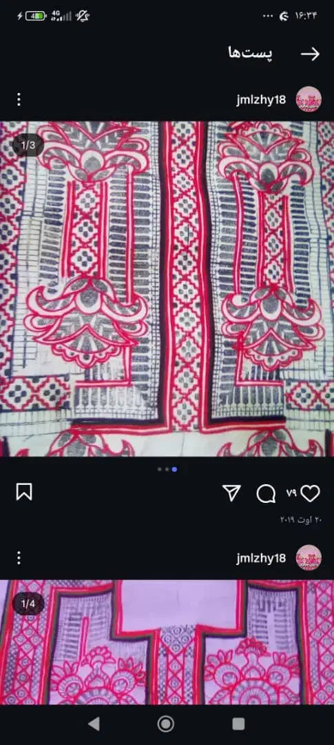 لباس کرایه ای میدوزم|لباس|ایرانشهر, |دیوار