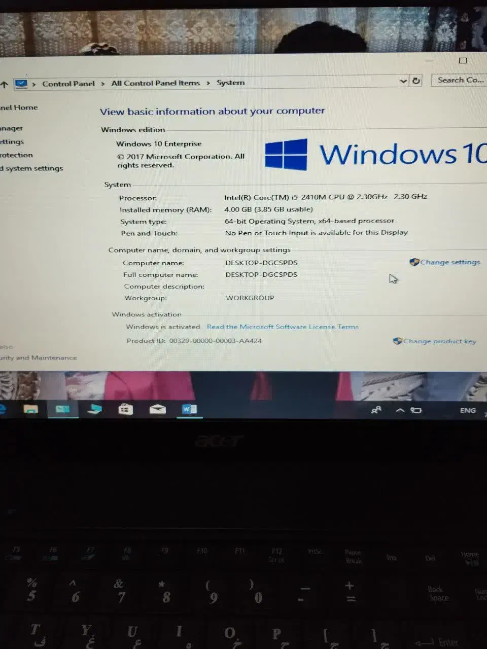 لپ تاپ ایسر cori5 در حدنو بسیار تمیز|رایانه همراه|فشاپویه, |دیوار