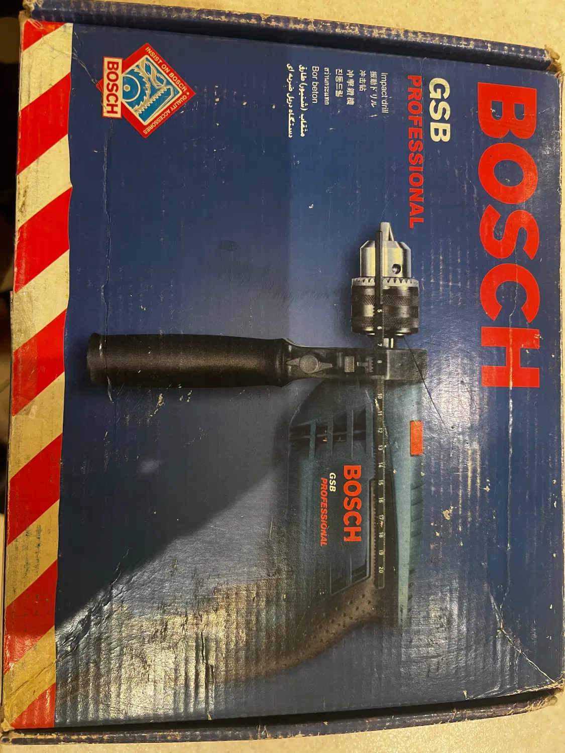 دریل چکشی Bosch|ابزارآلات|تهران, پونک|دیوار