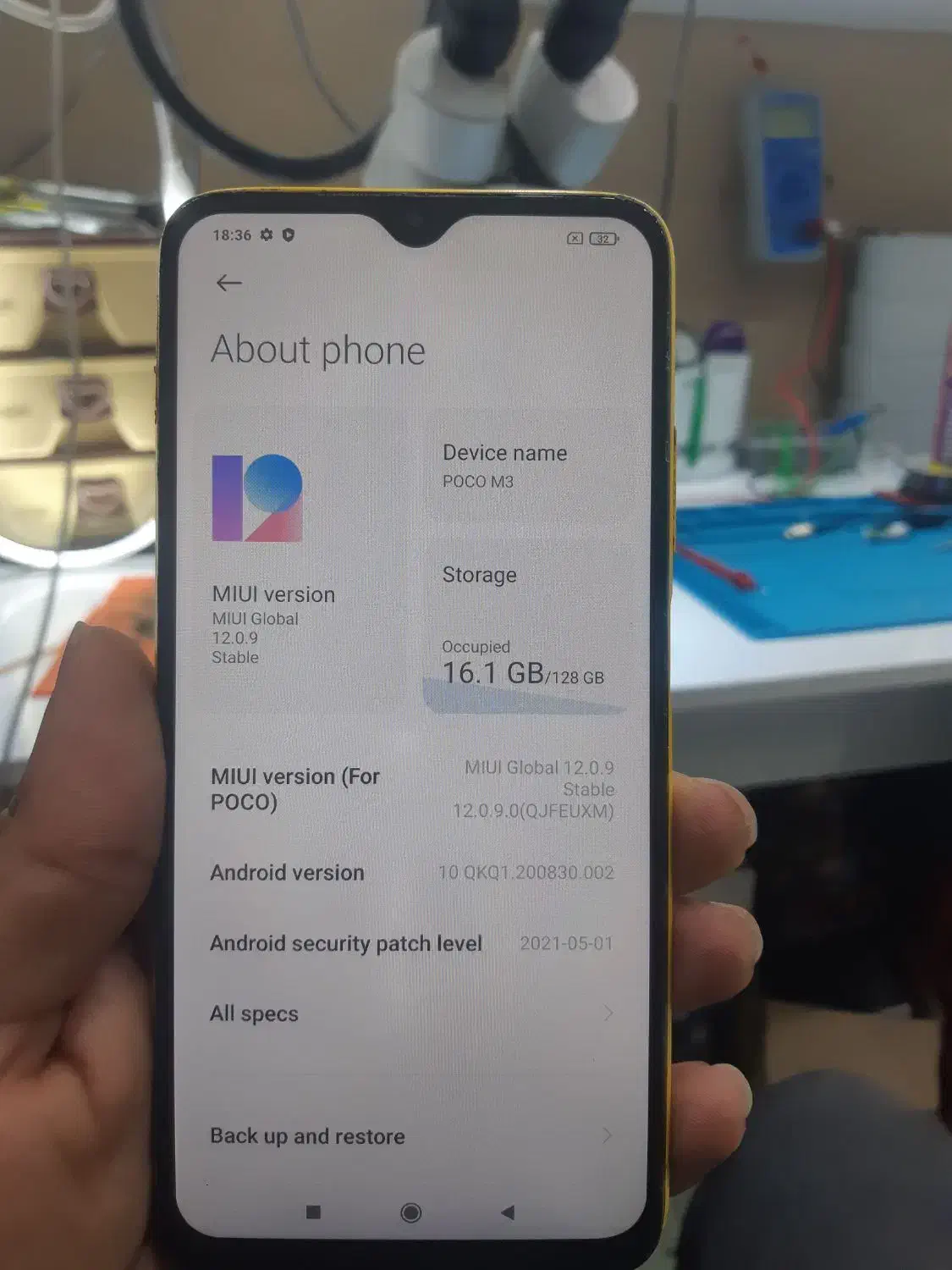 poco m3|موبایل|صحنه, |دیوار