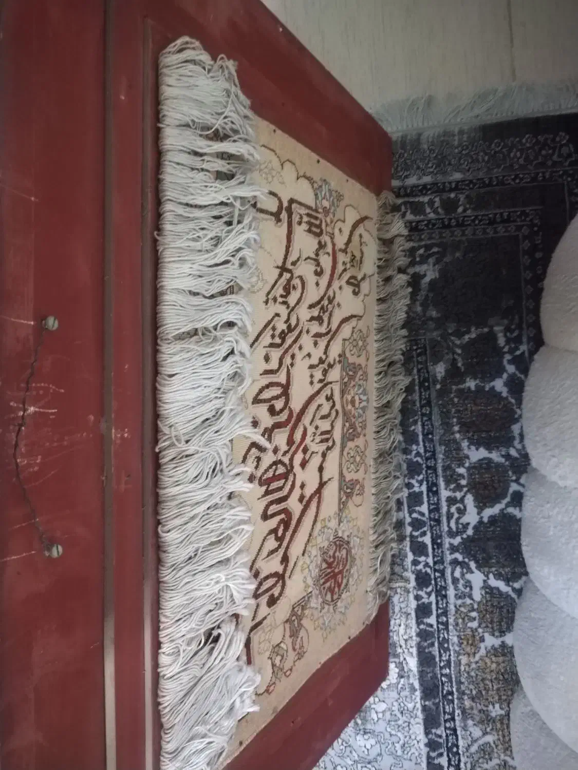 تابلو فرش ون یکاد دست بافت دستباف|تابلو فرش|تهران, دانشگاه شریف|دیوار