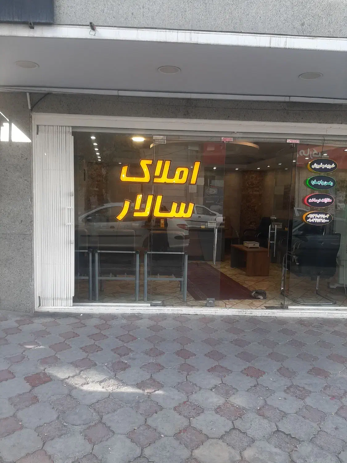 آپارتمان 115 متر/ منظریه/ پیش فروش|پیش‌فروش املاک|تبریز, |دیوار