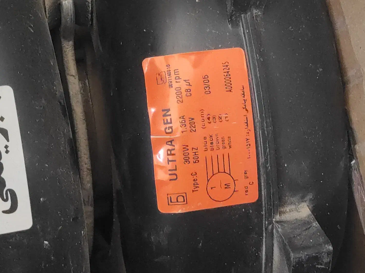 فن حلزونی ۴دور توربو|قطعات و لوازم جانبی رایانه|کازرون, |دیوار