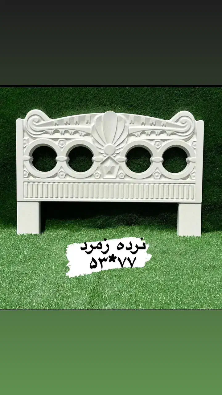 فروش و واگذاری خط تولید مزایک نقد و اقساط|مصالح و تجهیزات ساختمان|شهریار, اسد‌آباد|دیوار