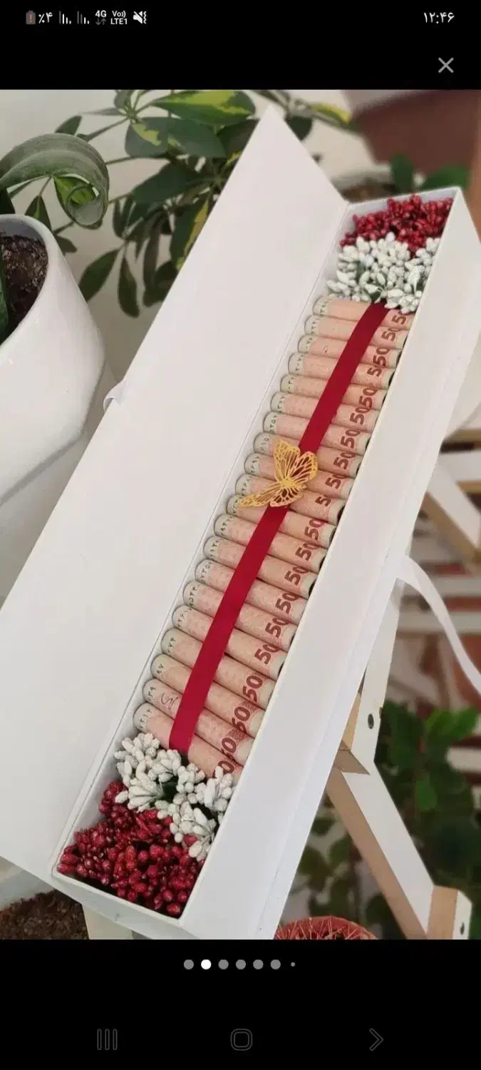 جعبه خالی دانه‌ی 600|صنایع دستی و سایر لوازم تزئینی|هندمینی, |دیوار