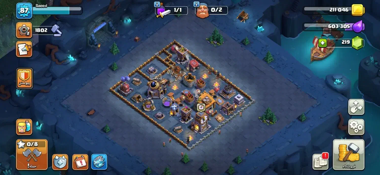 اکانت کلش|کنسول، بازی ویدئویی و آنلاین|قوچان, |دیوار