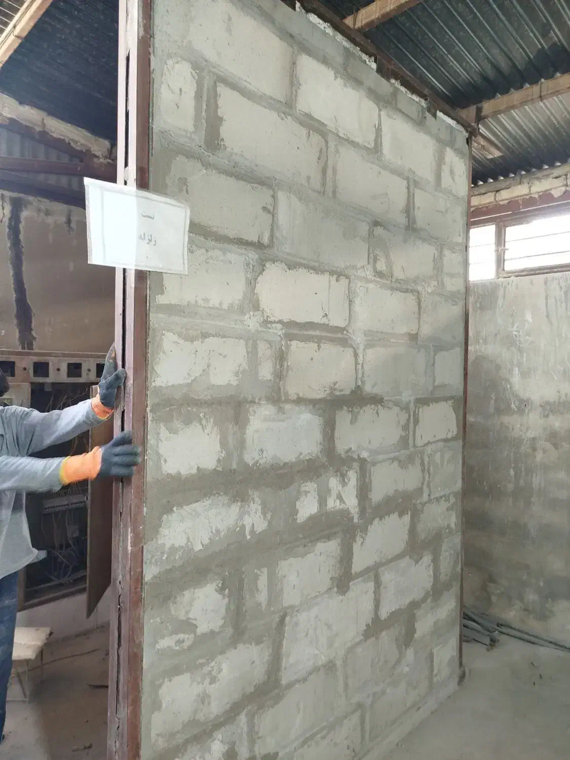 استخدام کارگر تولید بلوک سبک گازی|استخدام صنعتی، فنی، مهندسی|شیراز, باجگاه|دیوار
