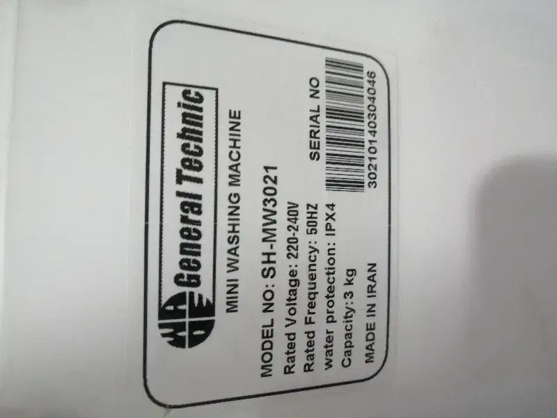 لباس شویی منی واش مخصوص|ماشین لباسشویی و خشککن لباس|ری, صالحآباد شرقی|دیوار